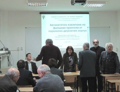 Svetlin Nakov - PhD thesis defense - discussions