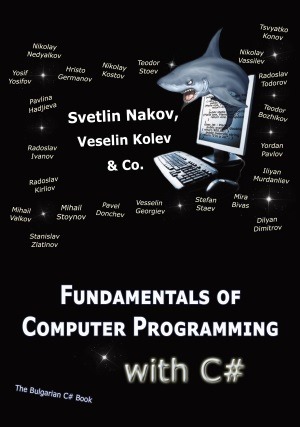 C# Programming Fundamentals Book (by Svetlin Nakov & Co.)
